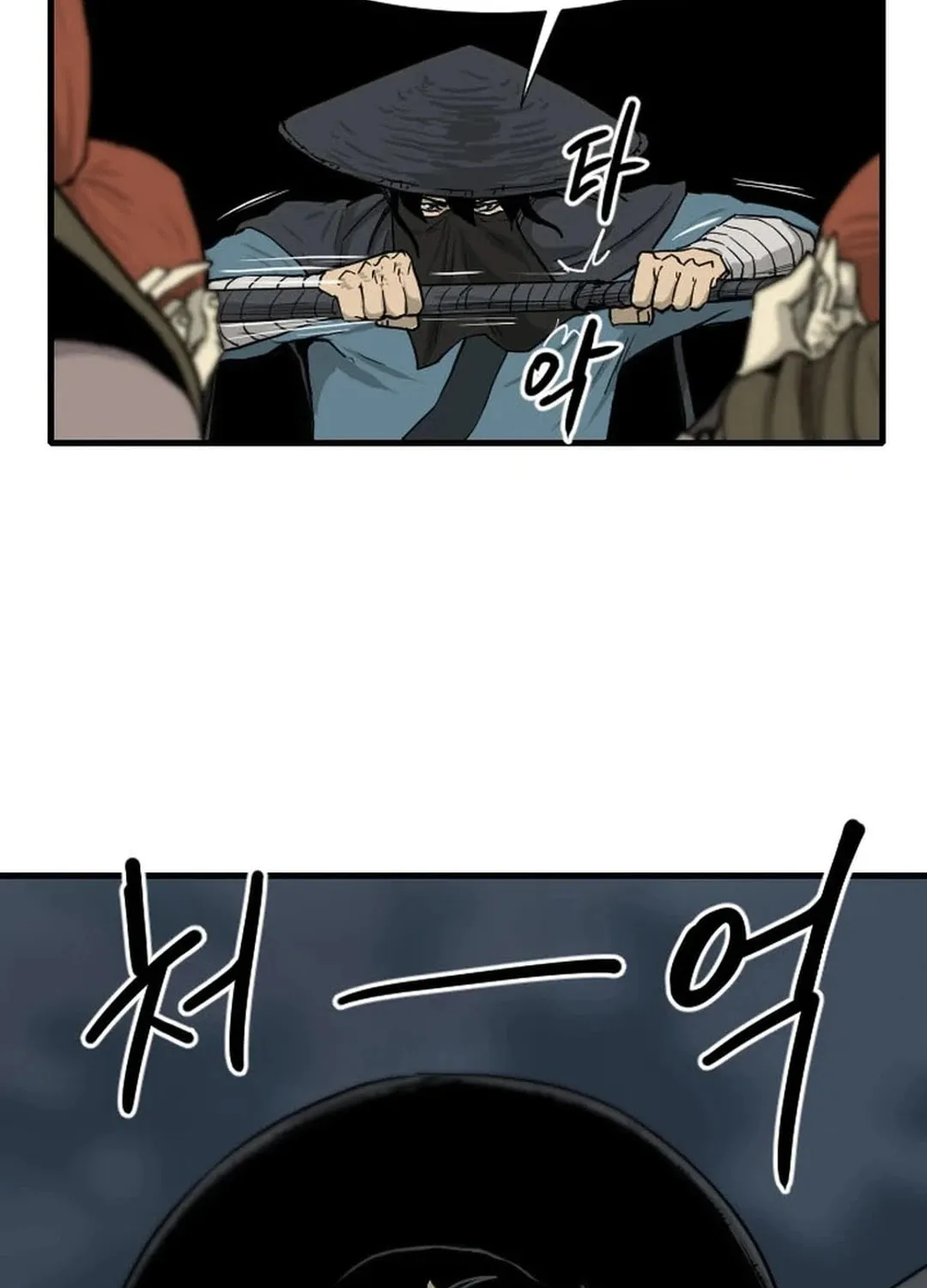 The Demonic Warrior Chapter 42 page 44 - 