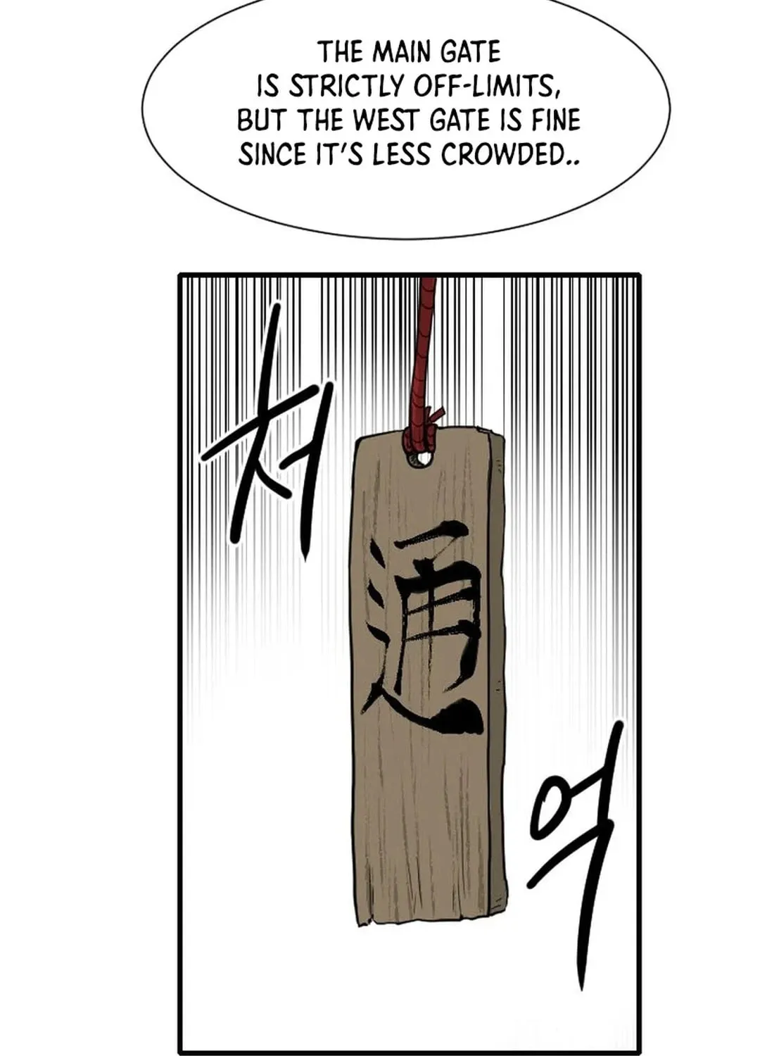 The Demonic Warrior Chapter 42 page 82 - 