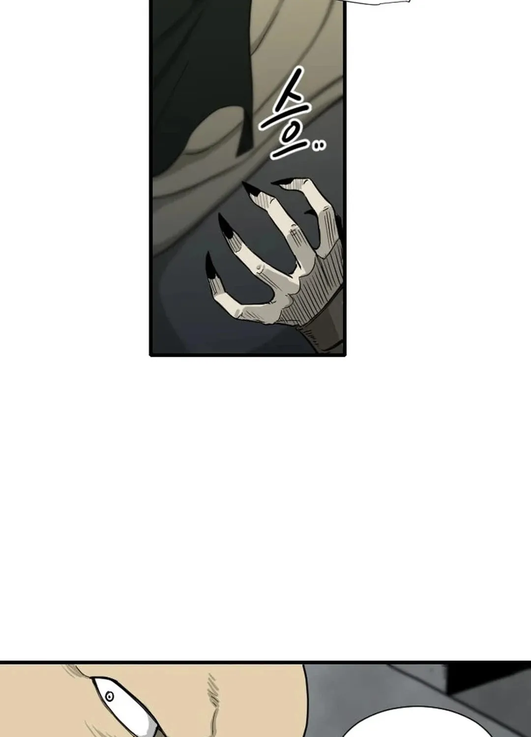 The Demonic Warrior Chapter 42 page 85 - 