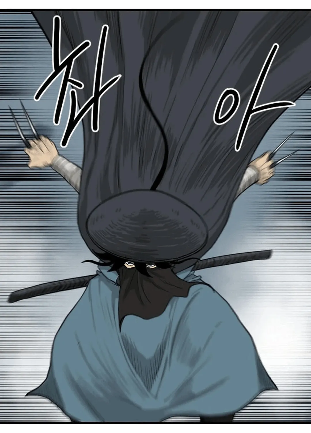 The Demonic Warrior Chapter 42 page 10 - 