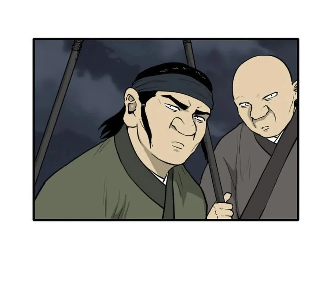 The Demonic Warrior Chapter 43 page 14 - 