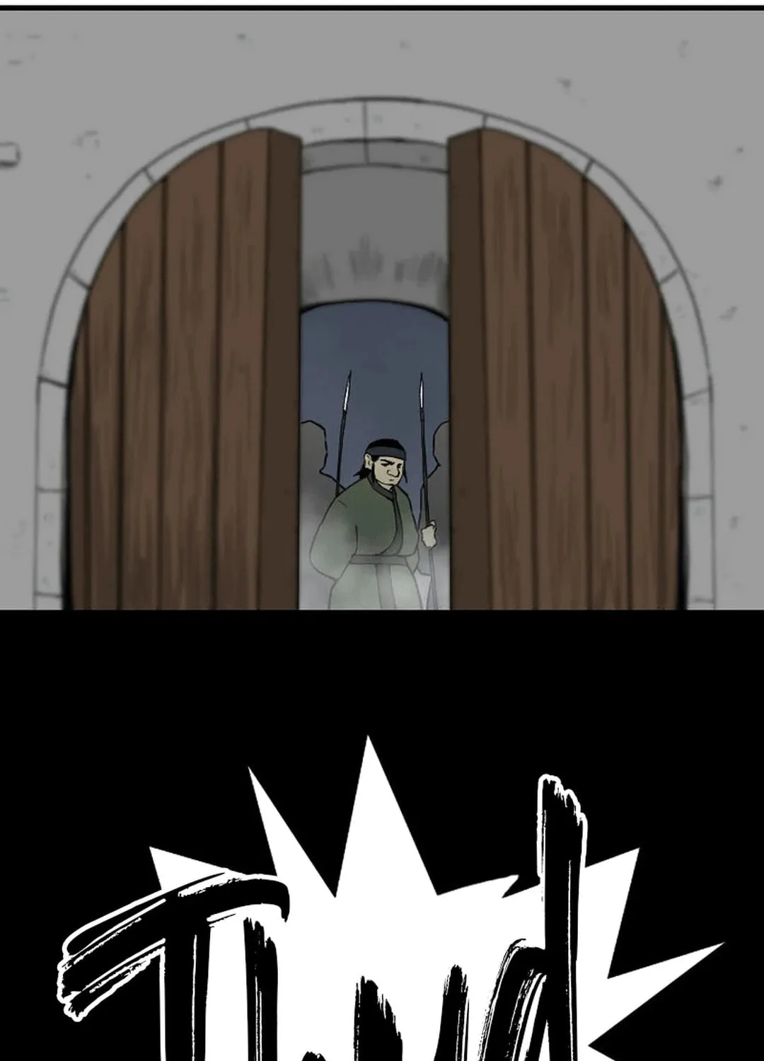 The Demonic Warrior Chapter 43 page 15 - 