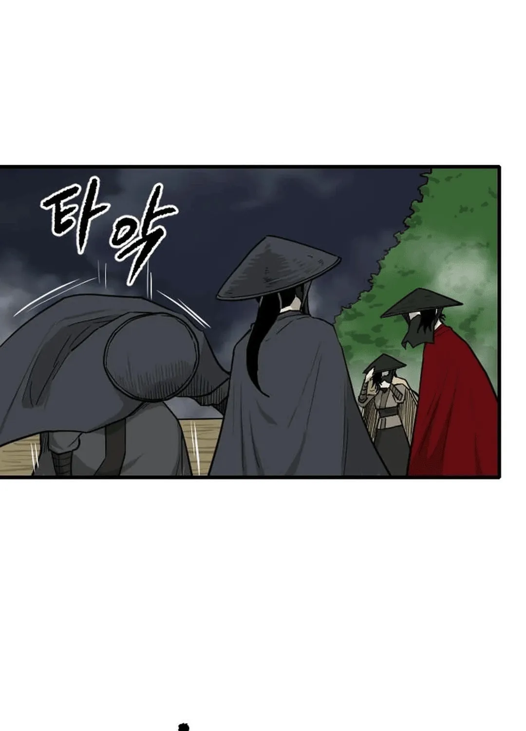 The Demonic Warrior Chapter 43 page 18 - 