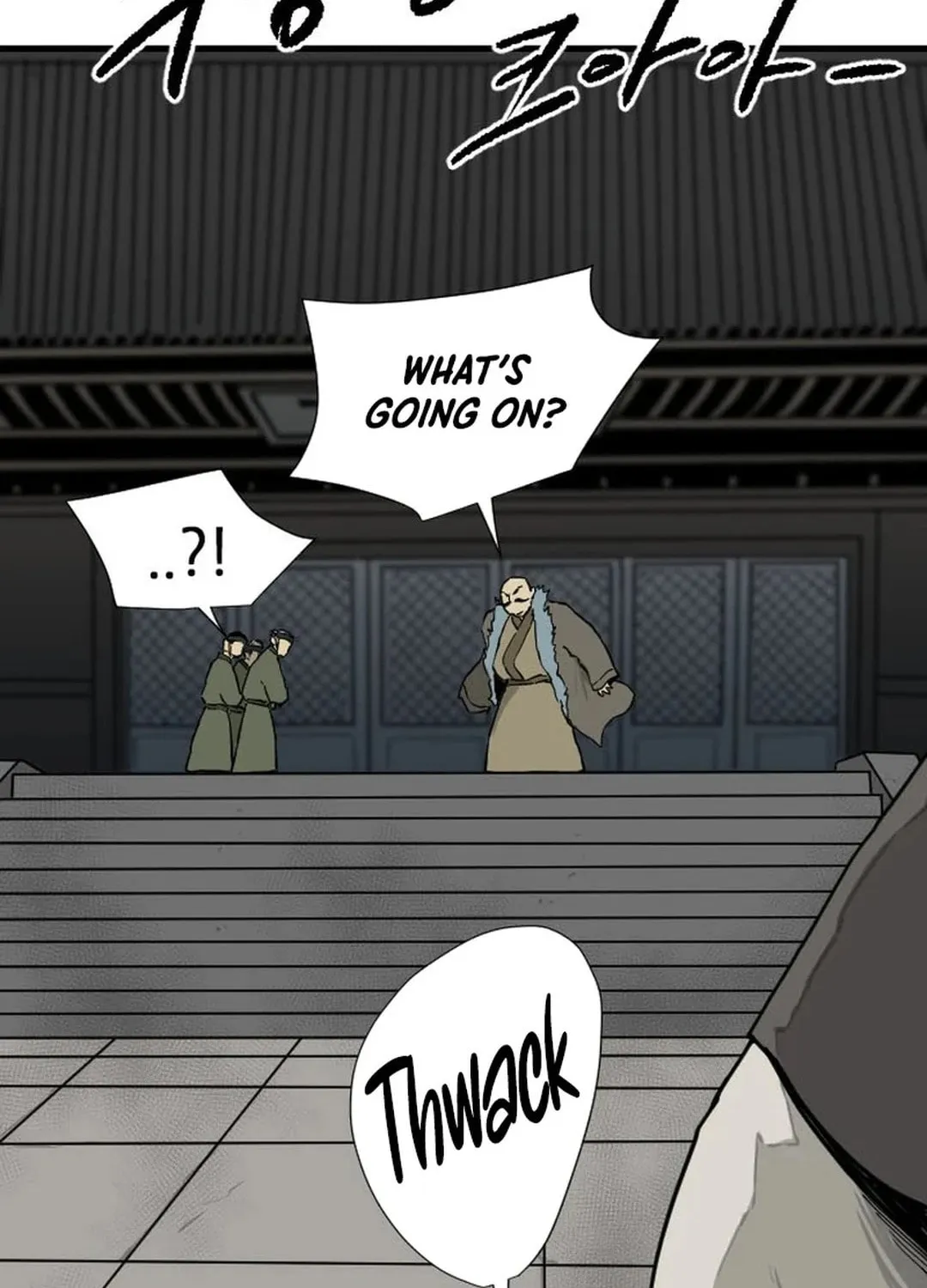 The Demonic Warrior Chapter 43 page 27 - 