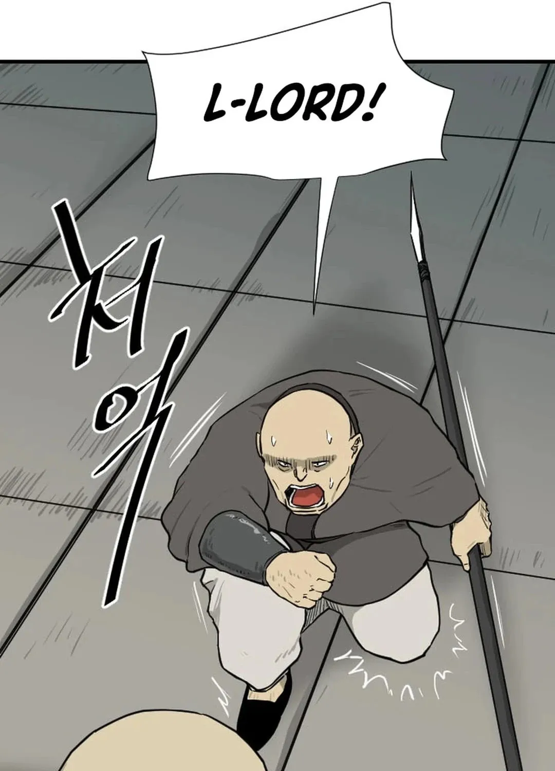 The Demonic Warrior Chapter 43 page 29 - 