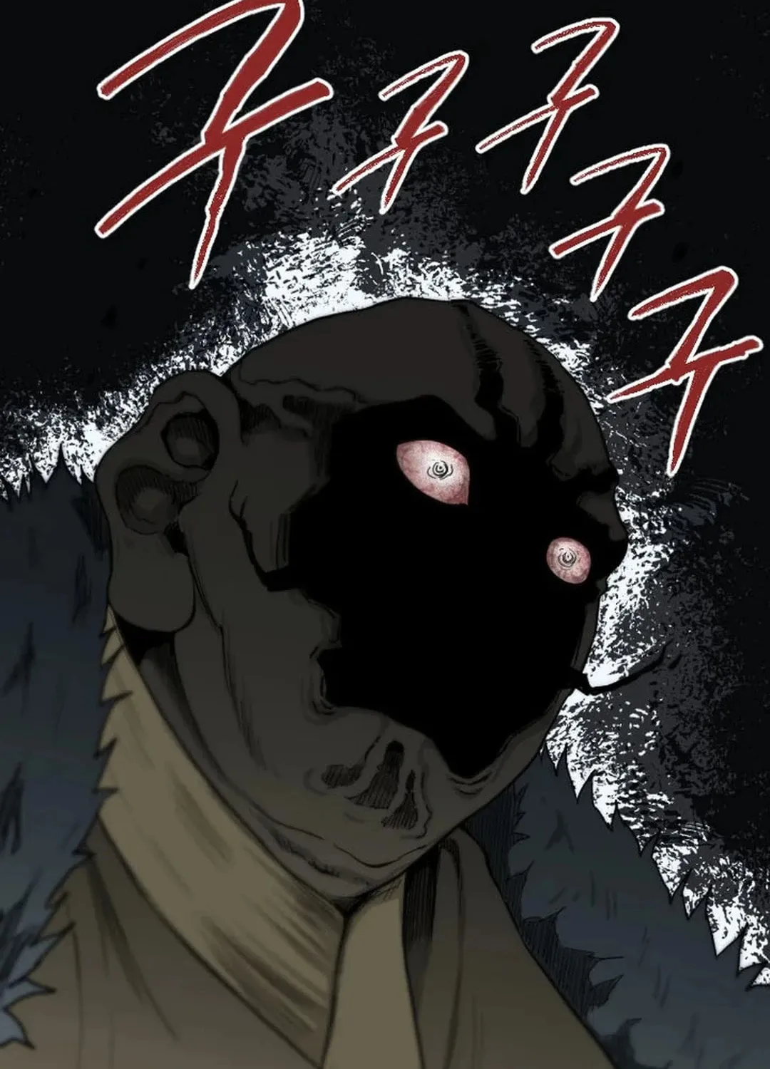 The Demonic Warrior Chapter 43 page 32 - 