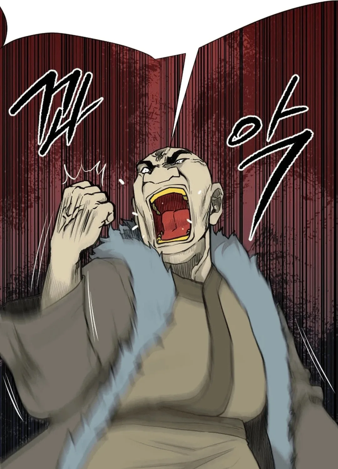 The Demonic Warrior Chapter 43 page 43 - 
