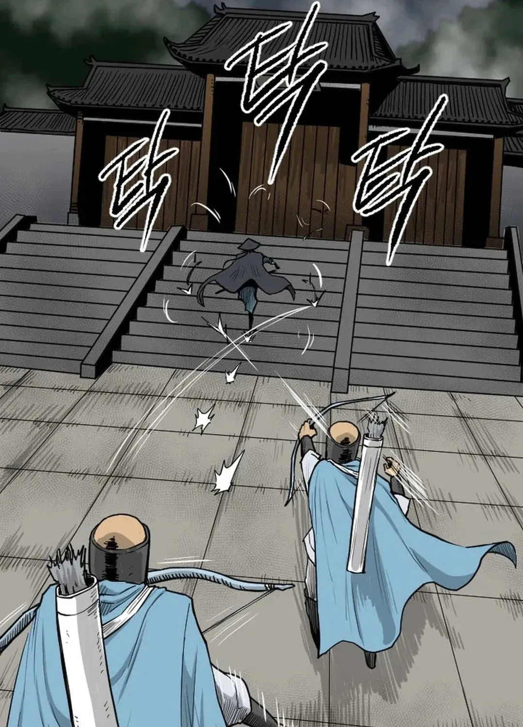 The Demonic Warrior Chapter 43 page 48 - 