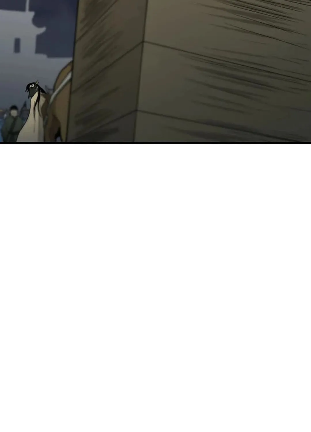 The Demonic Warrior Chapter 43 page 6 - 