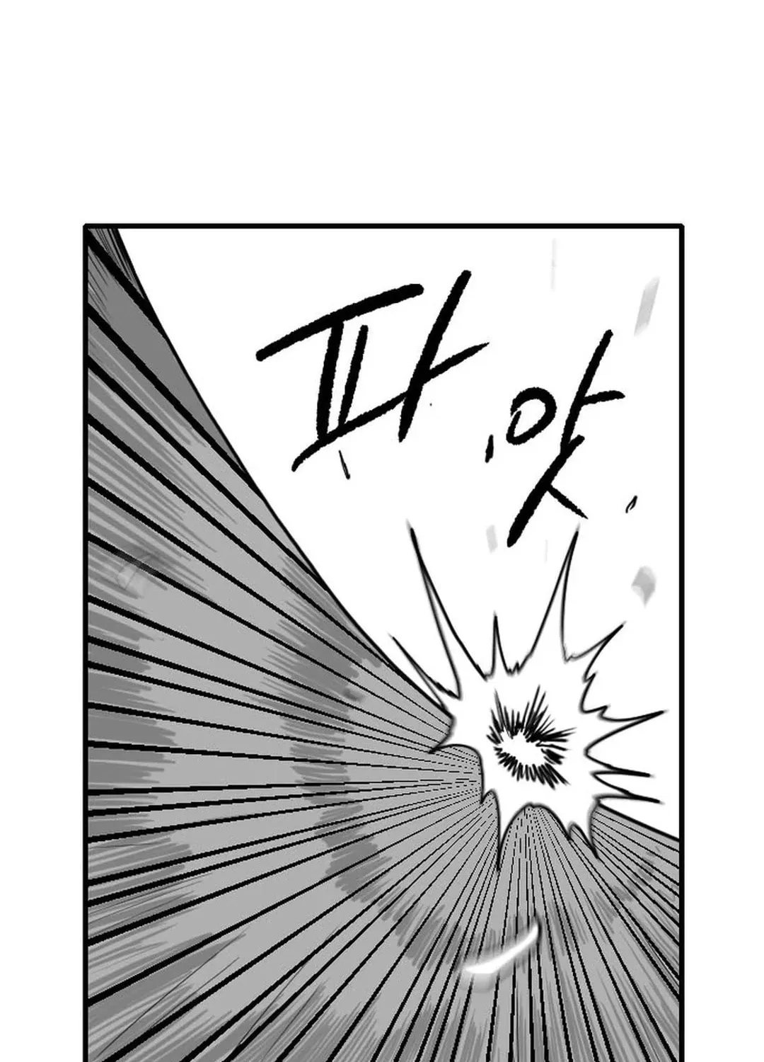The Demonic Warrior Chapter 43 page 65 - 
