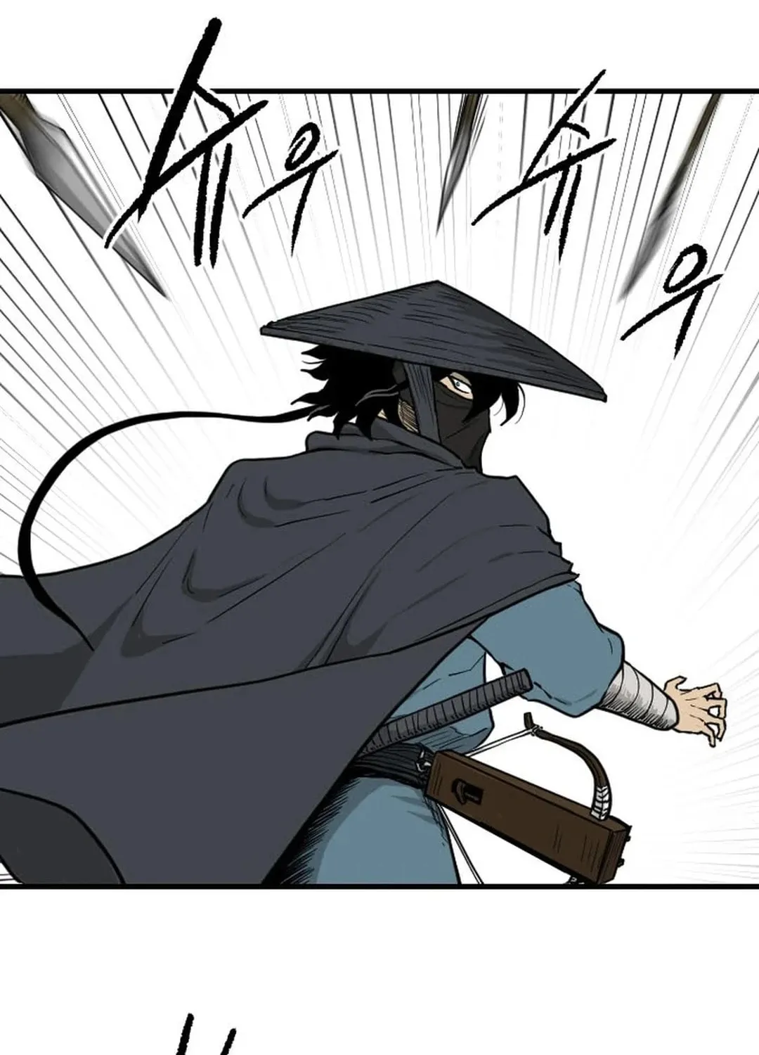 The Demonic Warrior Chapter 43 page 70 - 