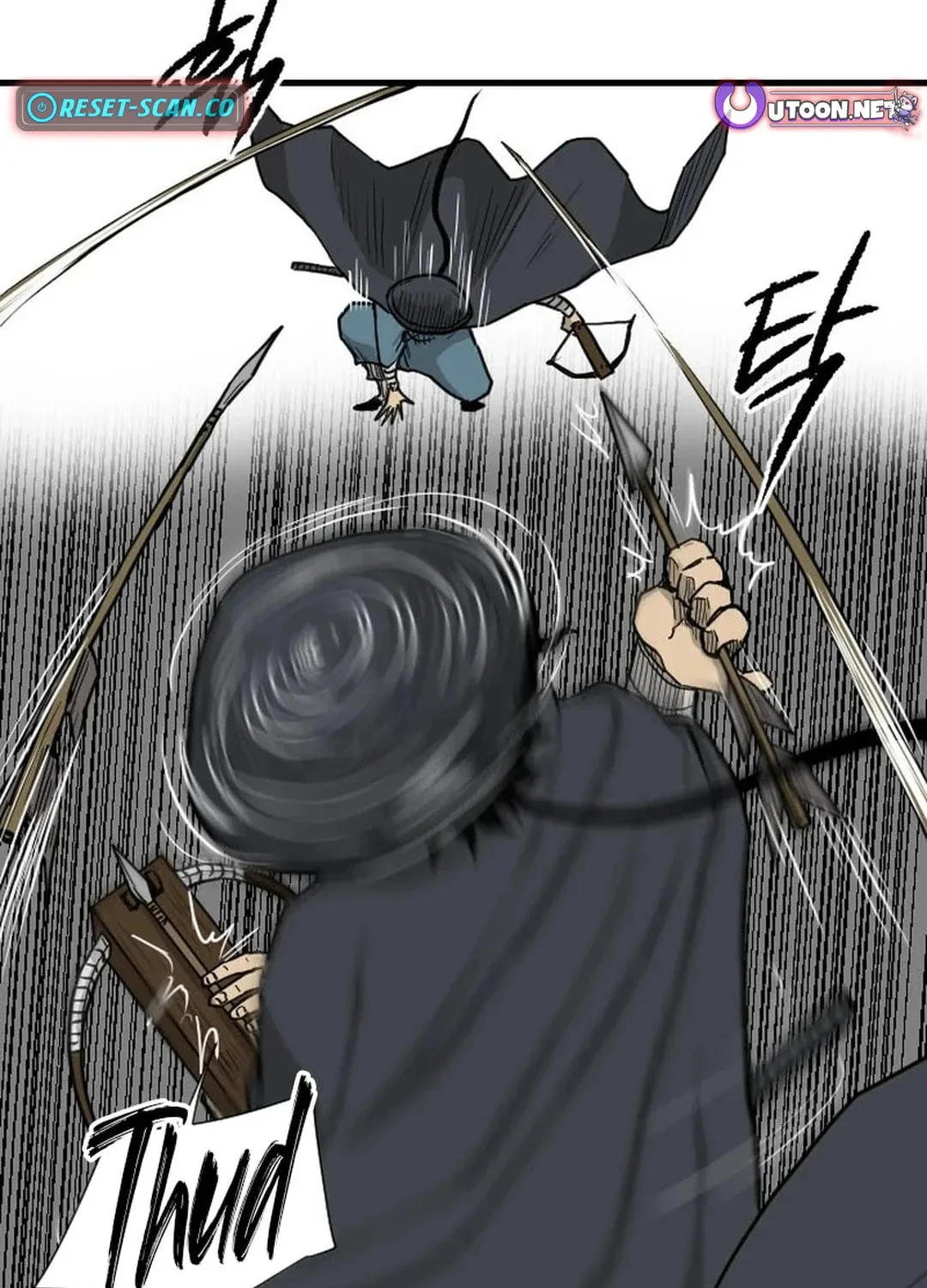The Demonic Warrior Chapter 43 page 71 - 