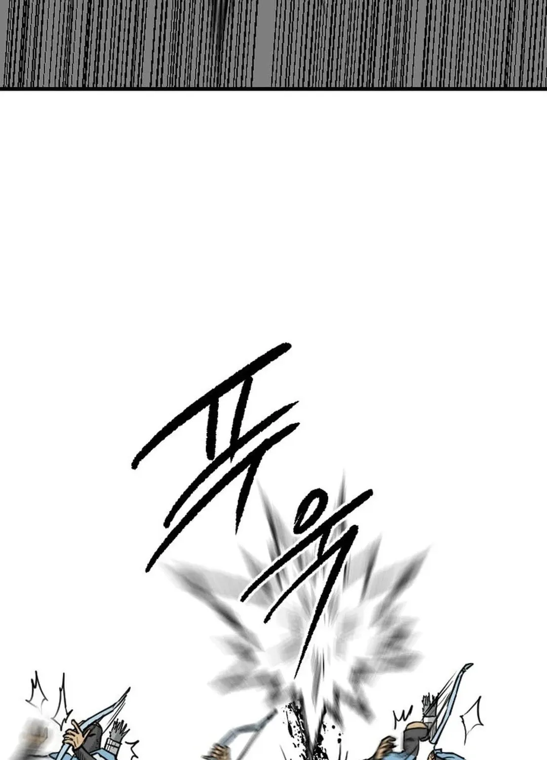 The Demonic Warrior Chapter 43 page 74 - 