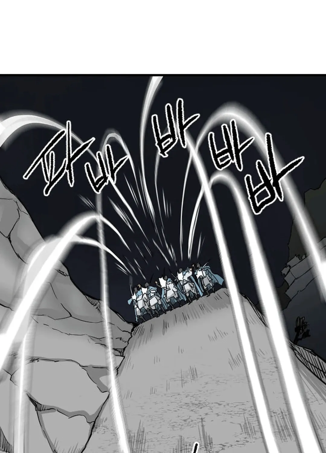 The Demonic Warrior Chapter 43 page 77 - 
