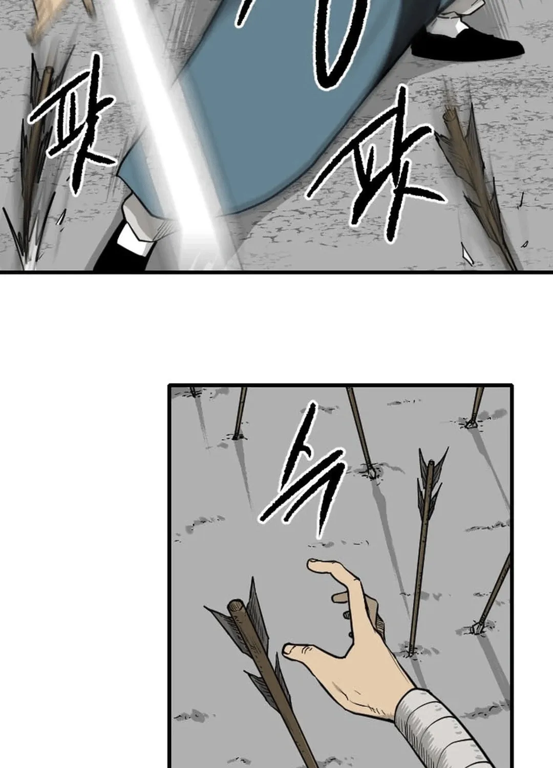 The Demonic Warrior Chapter 43 page 79 - 