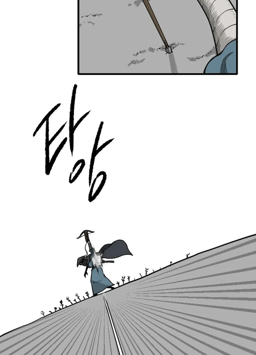 The Demonic Warrior Chapter 43 page 80 - 
