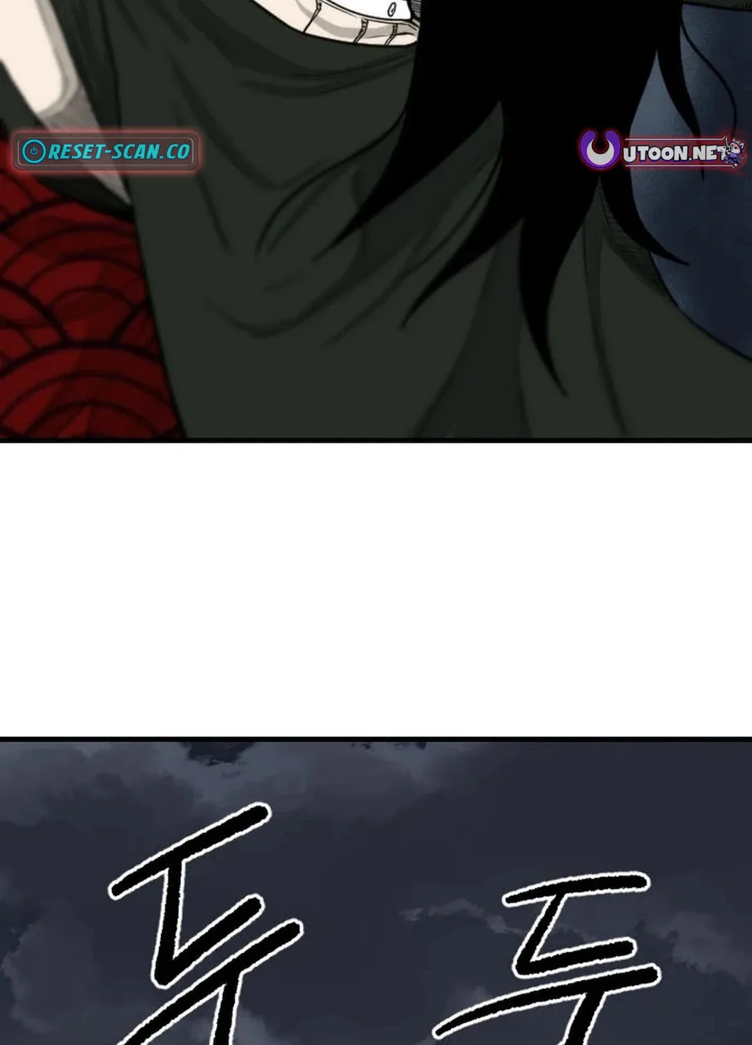 The Demonic Warrior Chapter 43 page 85 - 