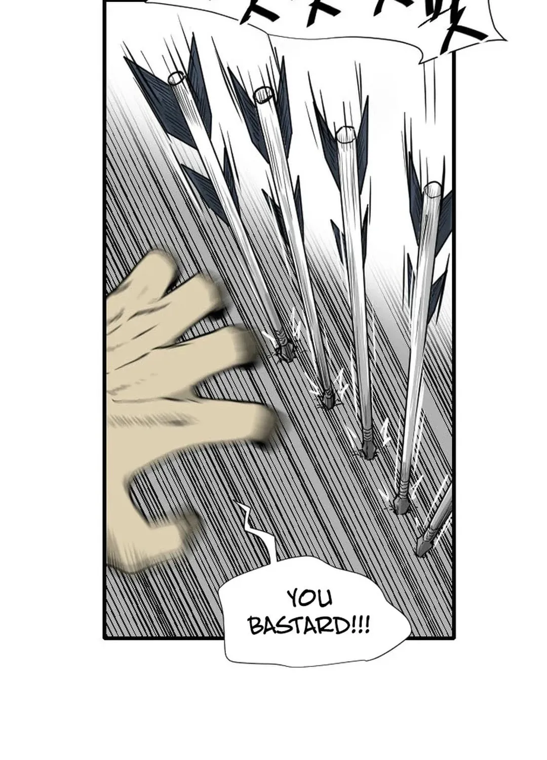 The Demonic Warrior Chapter 43 page 88 - 