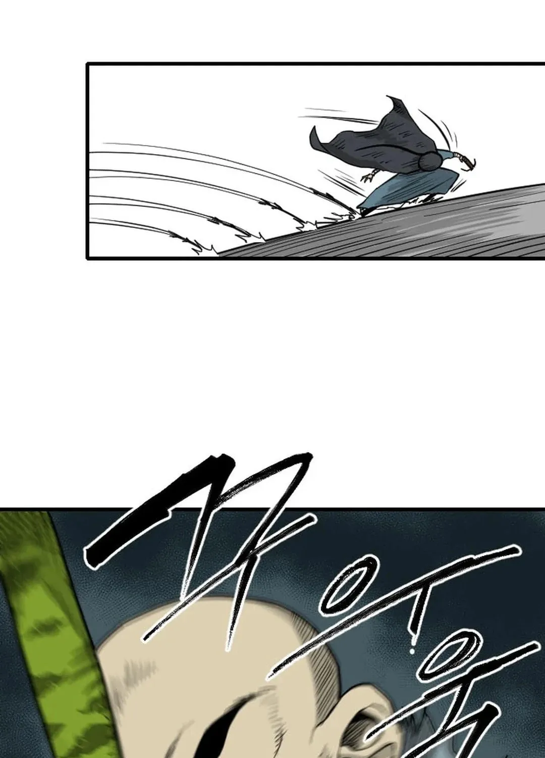 The Demonic Warrior Chapter 43 page 90 - 