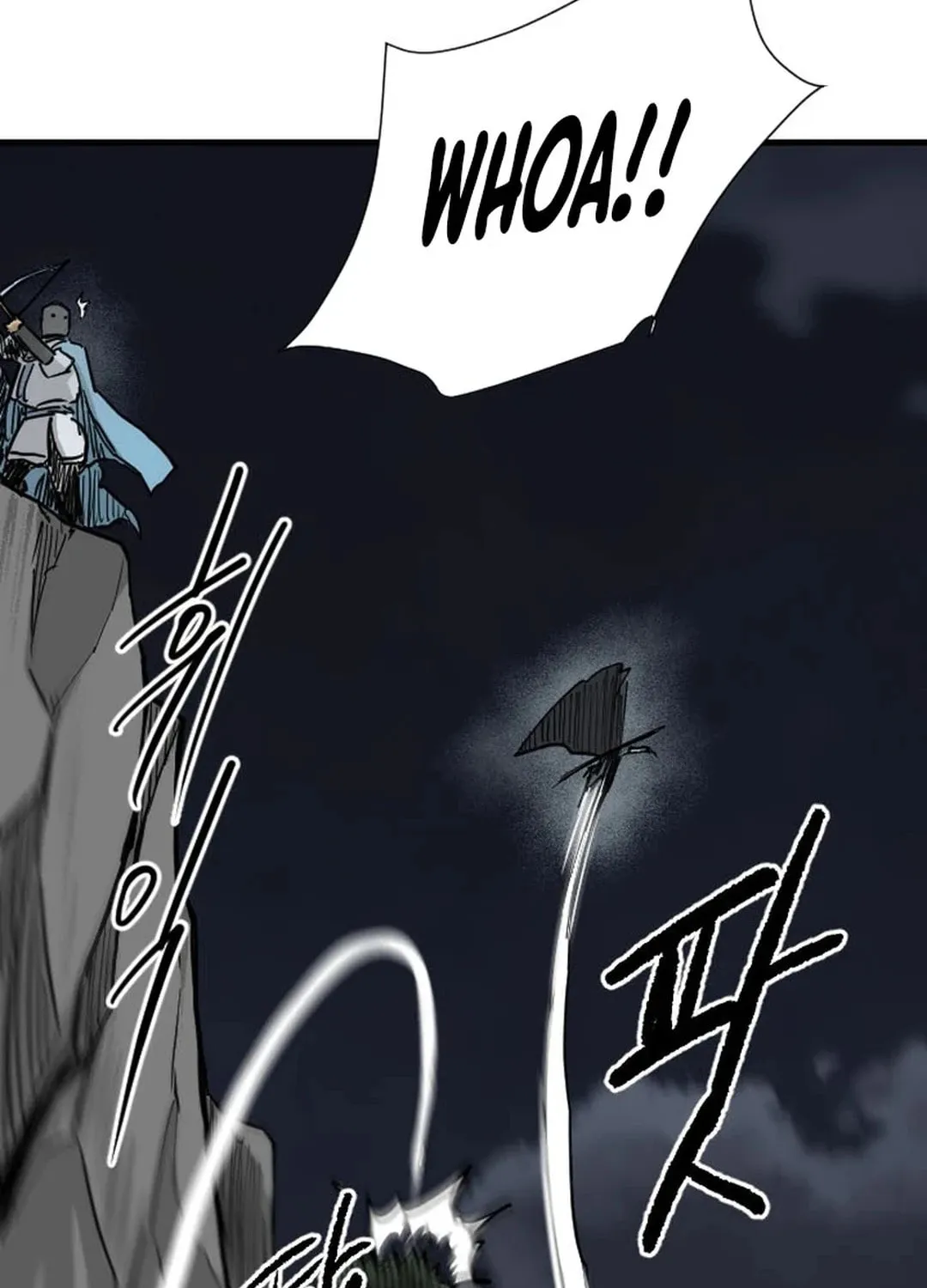 The Demonic Warrior Chapter 43 page 94 - 