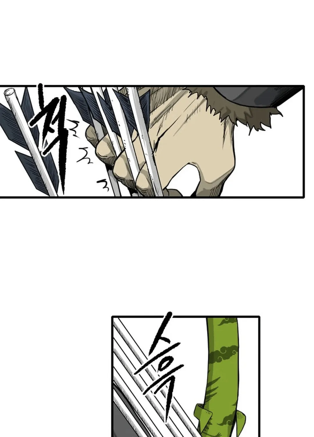The Demonic Warrior Chapter 44 page 12 - 