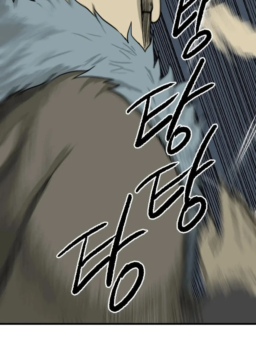 The Demonic Warrior Chapter 44 page 16 - 