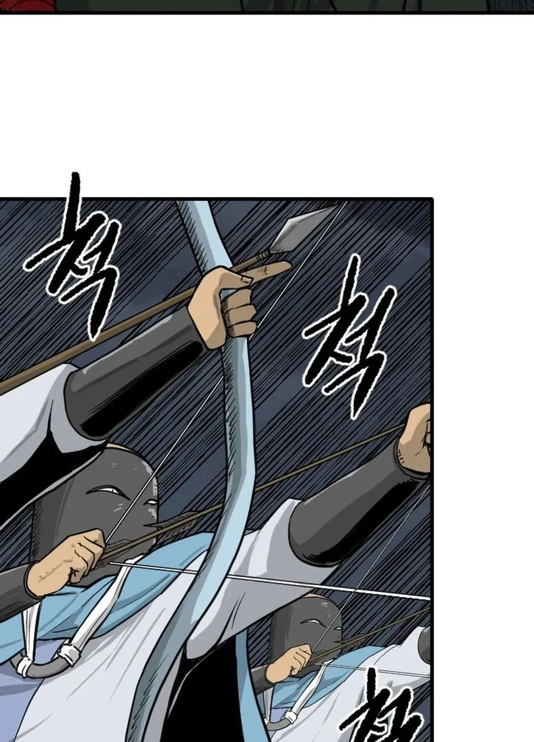 The Demonic Warrior Chapter 44 page 21 - 
