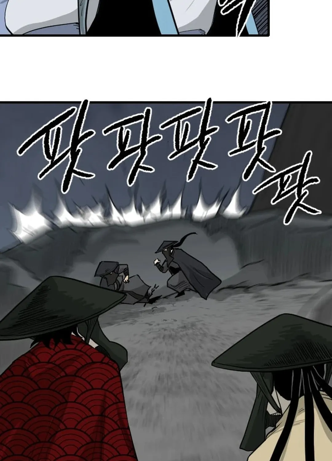 The Demonic Warrior Chapter 44 page 22 - 