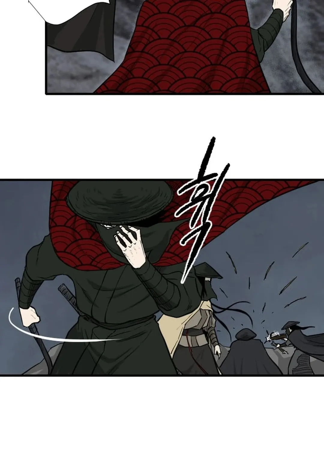 The Demonic Warrior Chapter 44 page 24 - 