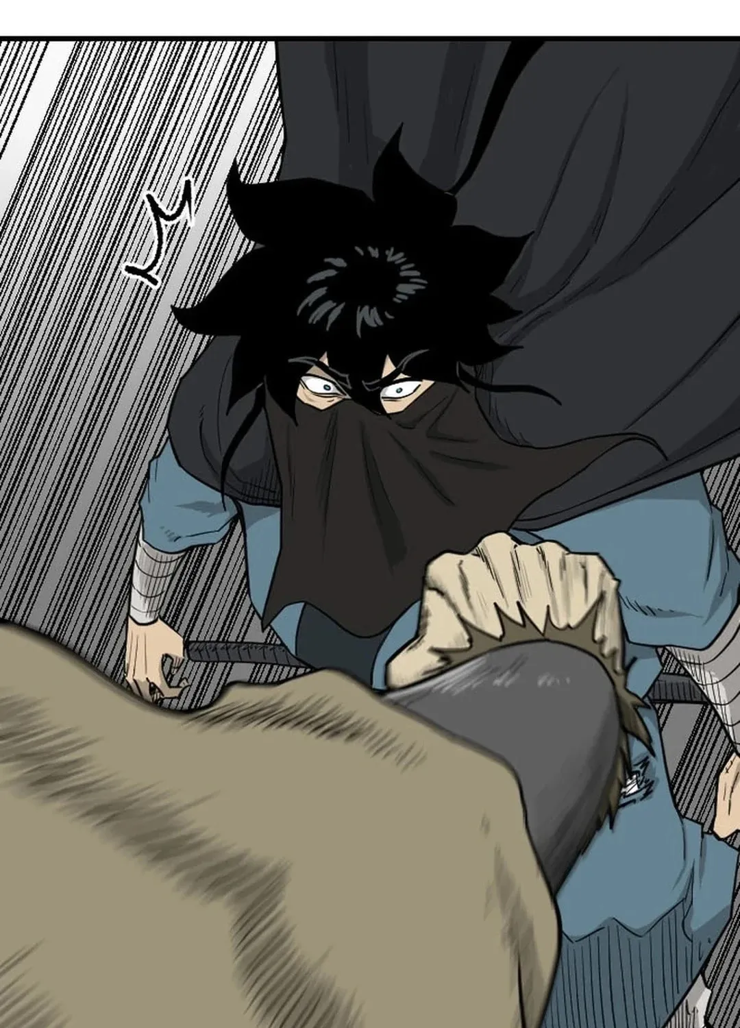 The Demonic Warrior Chapter 44 page 25 - 