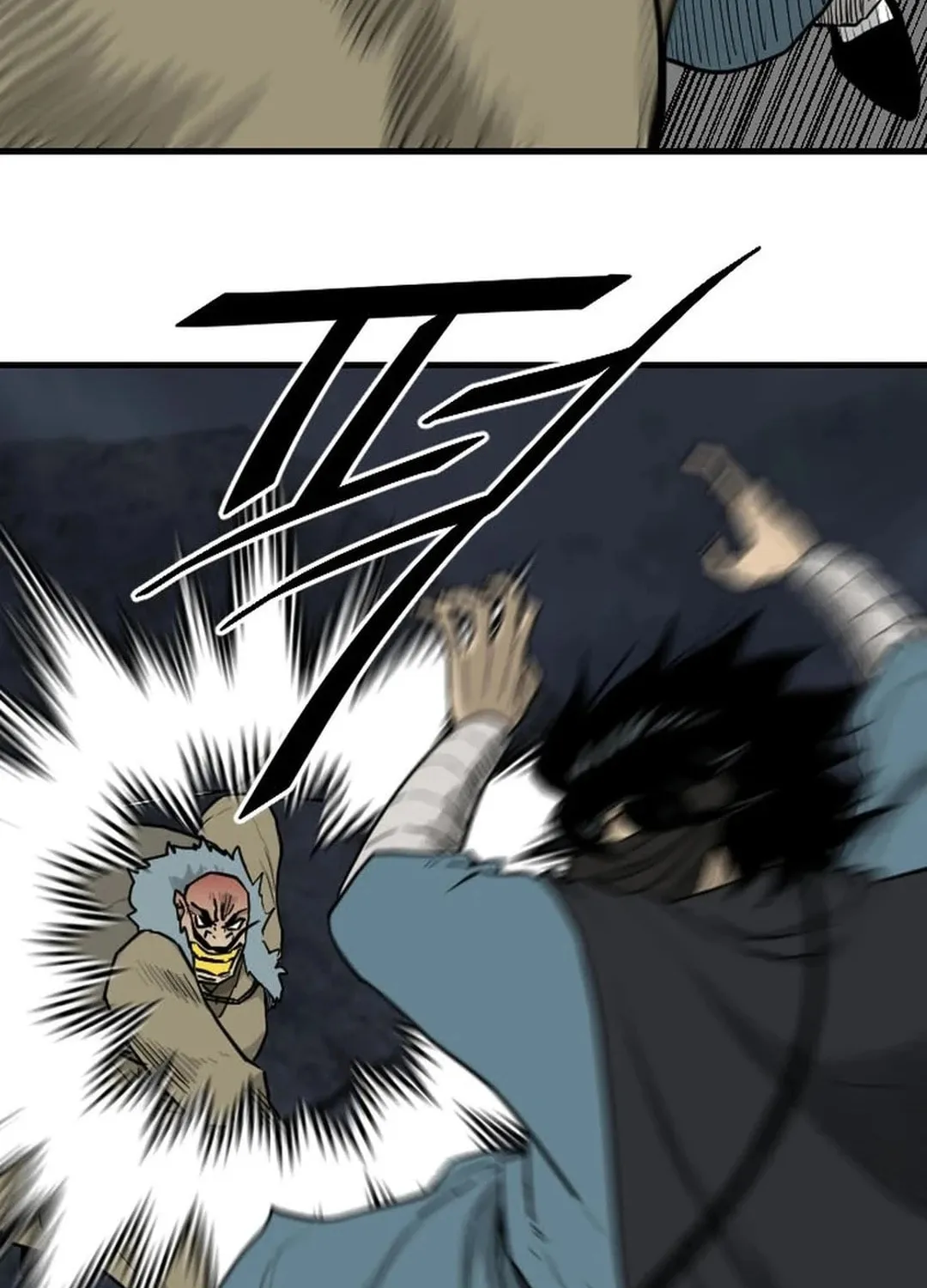 The Demonic Warrior Chapter 44 page 26 - 