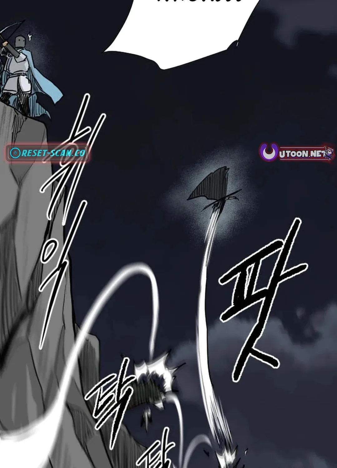 The Demonic Warrior Chapter 44 page 4 - 