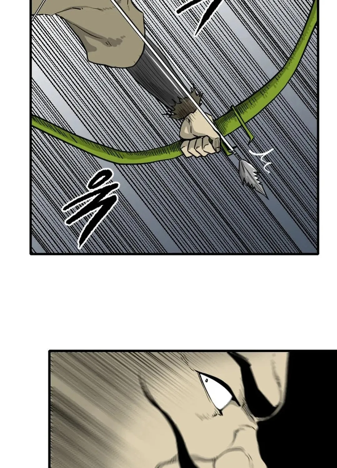 The Demonic Warrior Chapter 44 page 33 - 