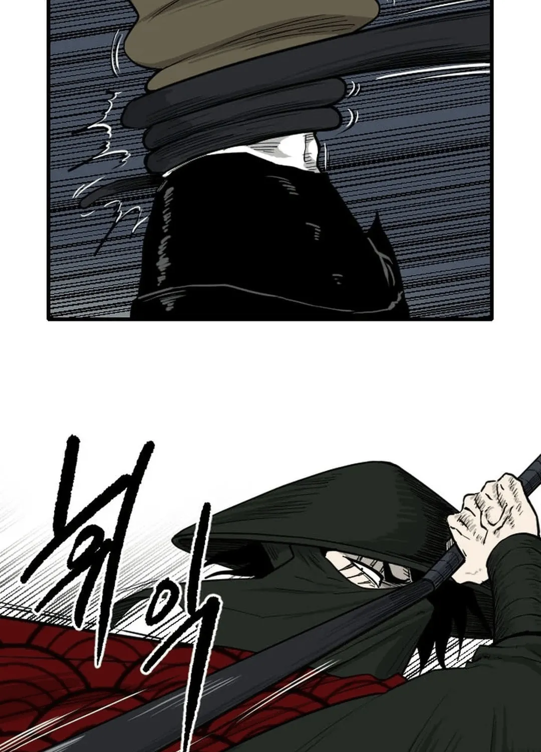 The Demonic Warrior Chapter 44 page 36 - 