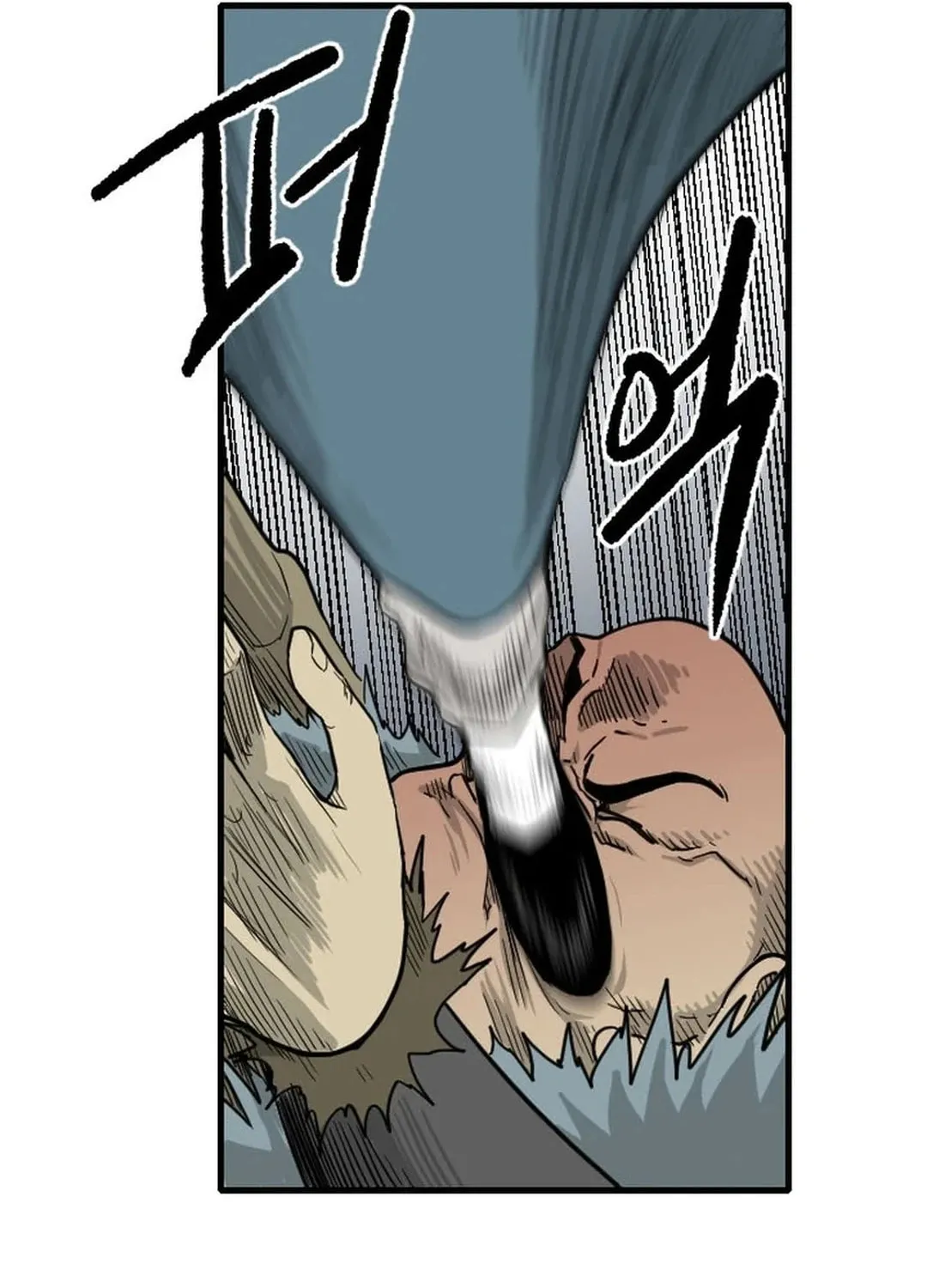 The Demonic Warrior Chapter 44 page 41 - 