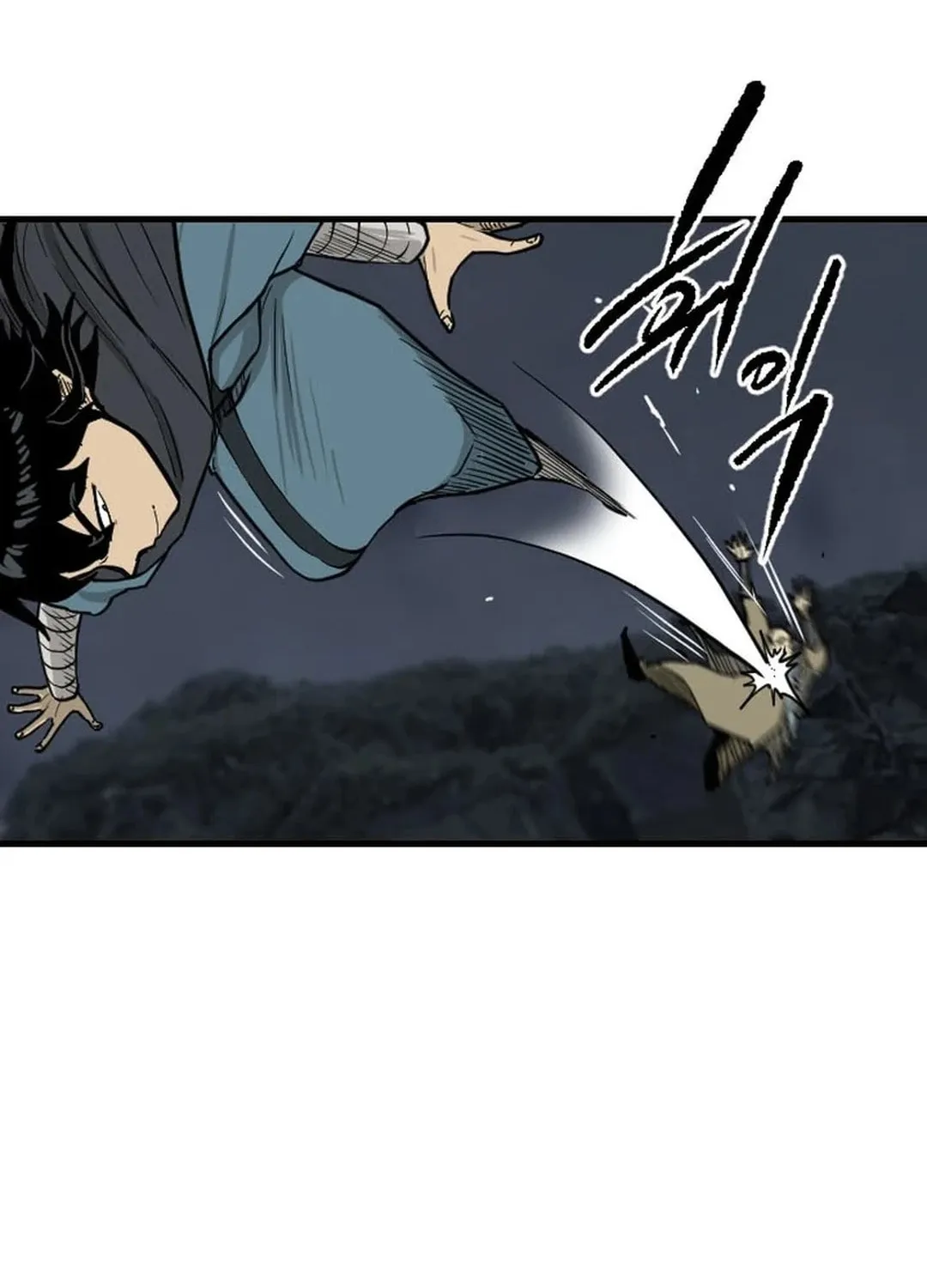The Demonic Warrior Chapter 44 page 42 - 