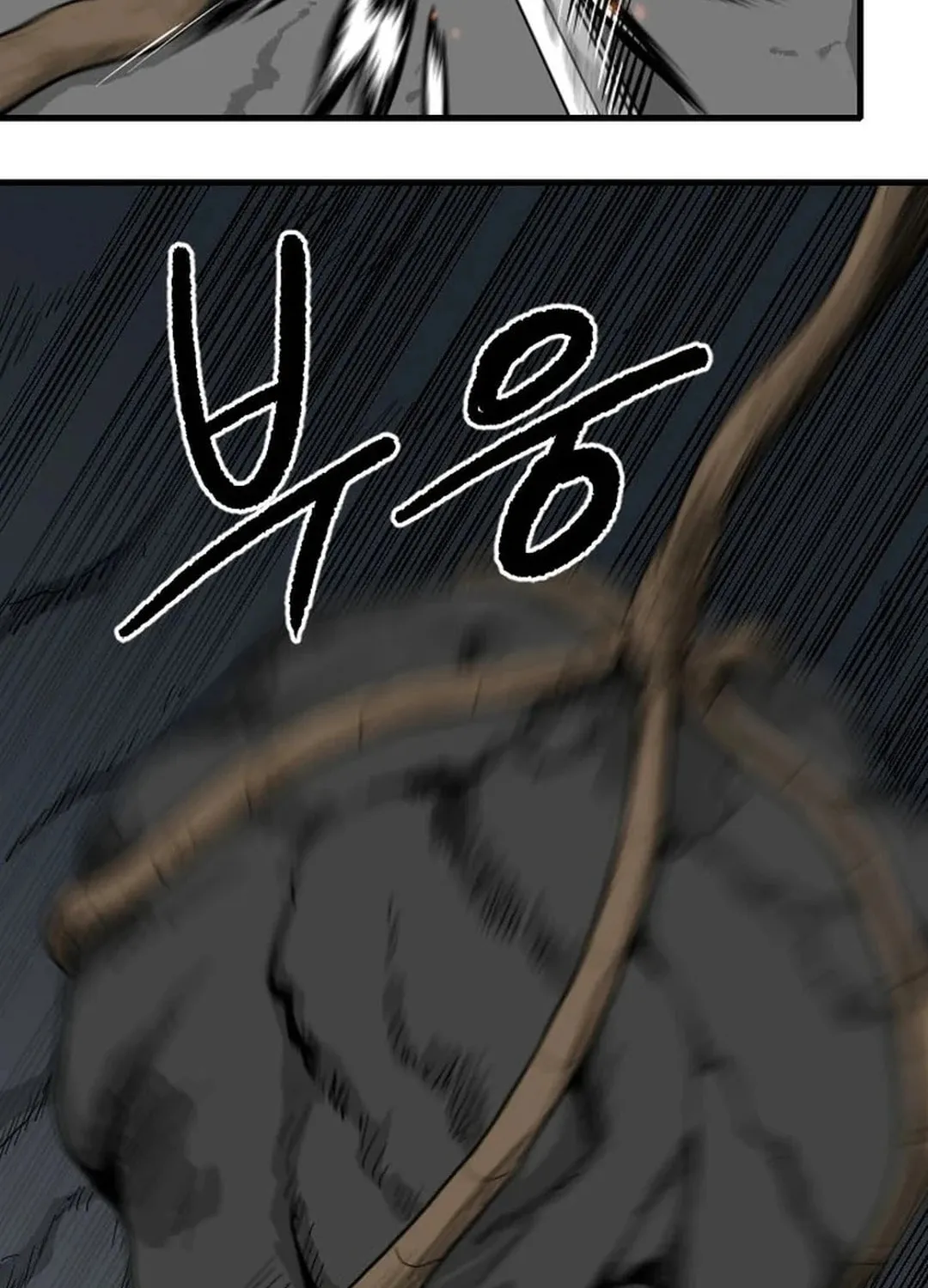 The Demonic Warrior Chapter 44 page 46 - 