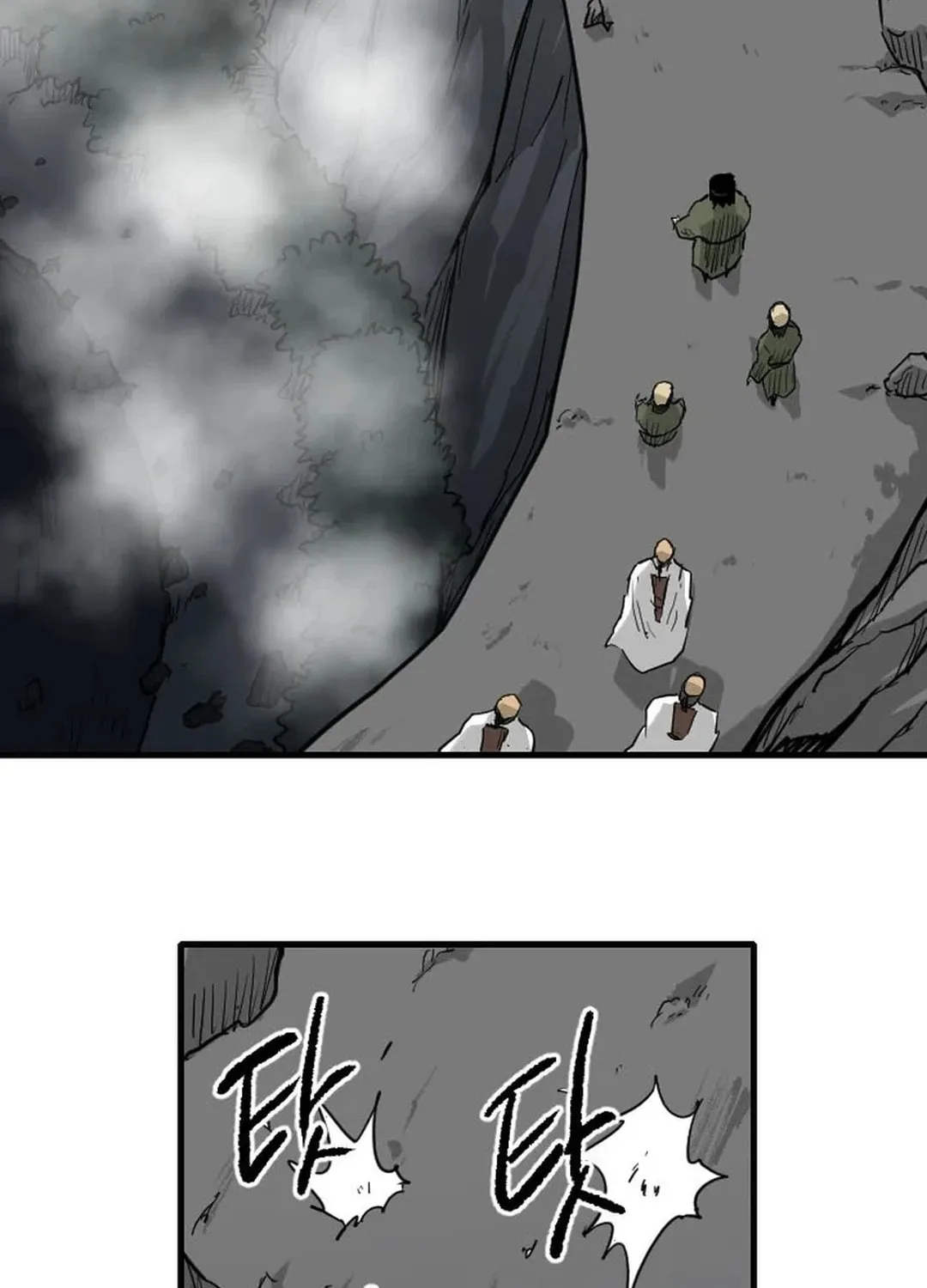 The Demonic Warrior Chapter 44 page 51 - 