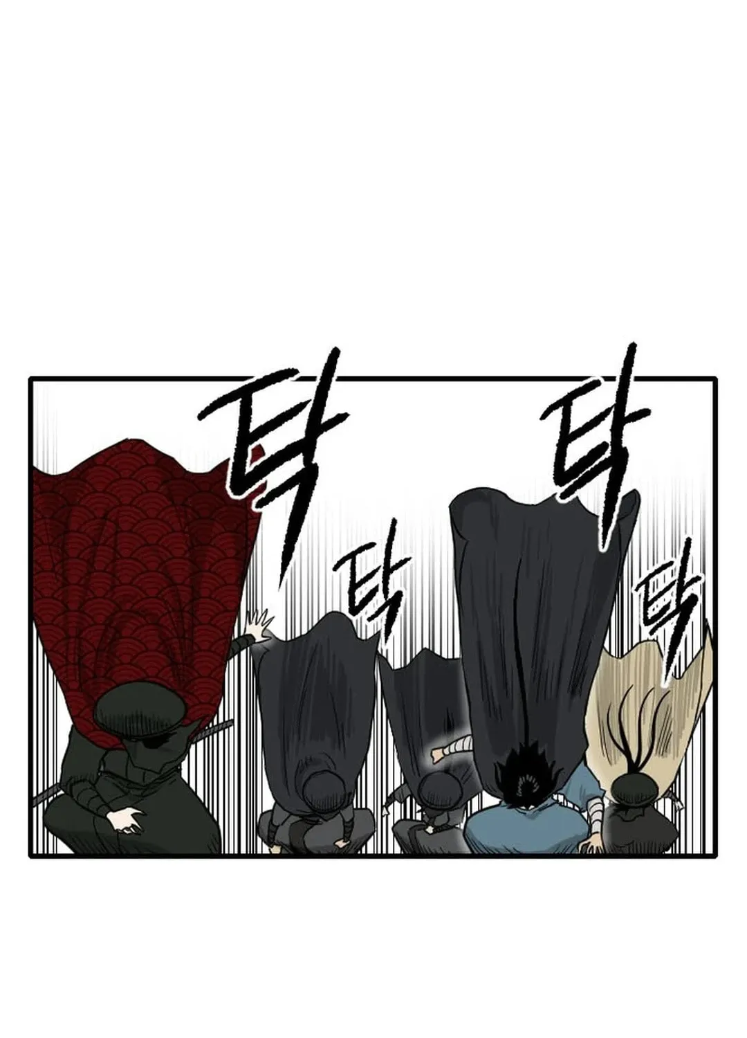The Demonic Warrior Chapter 44 page 53 - 