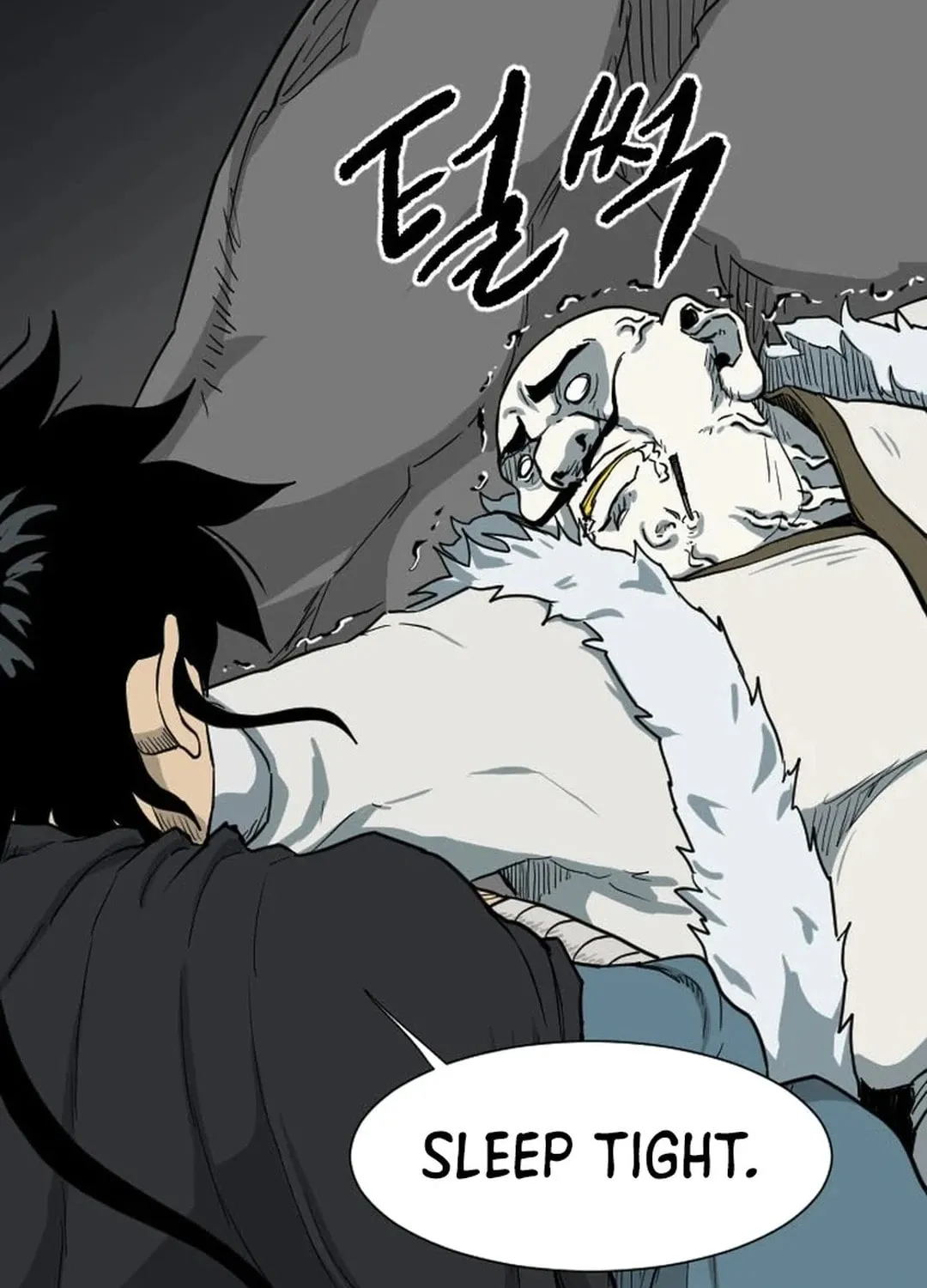 The Demonic Warrior Chapter 44 page 57 - 