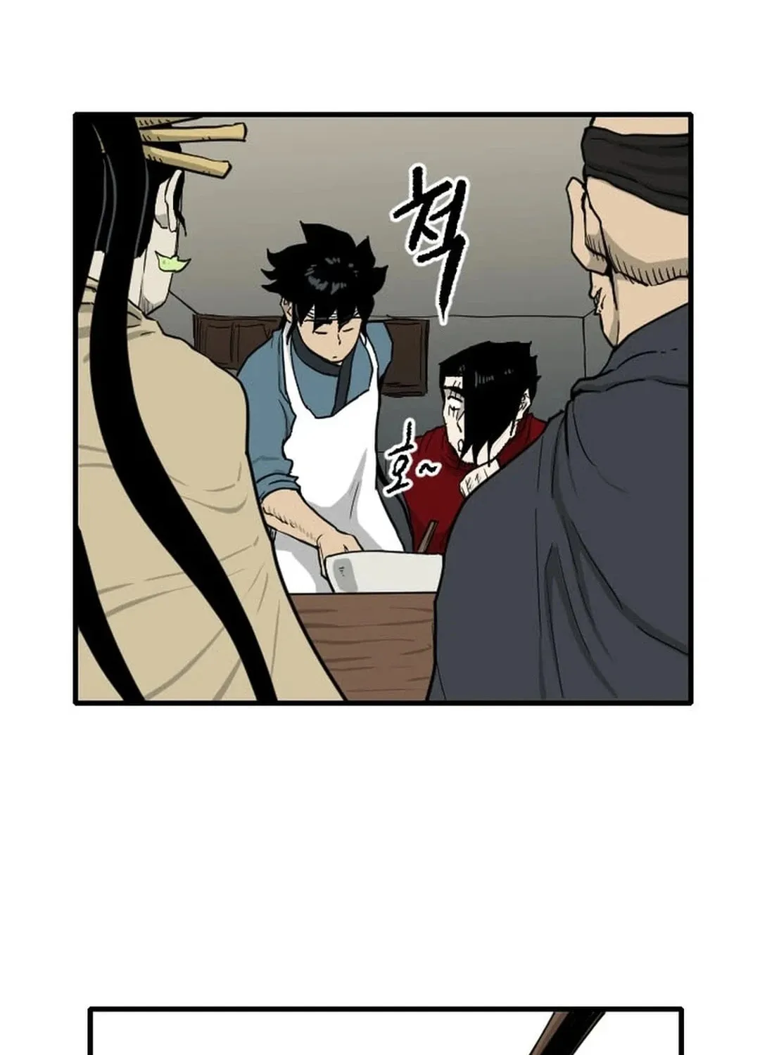 The Demonic Warrior Chapter 44 page 65 - 