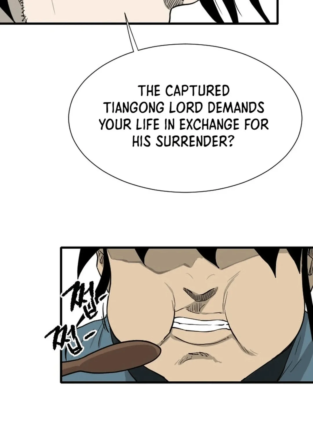 The Demonic Warrior Chapter 44 page 72 - 