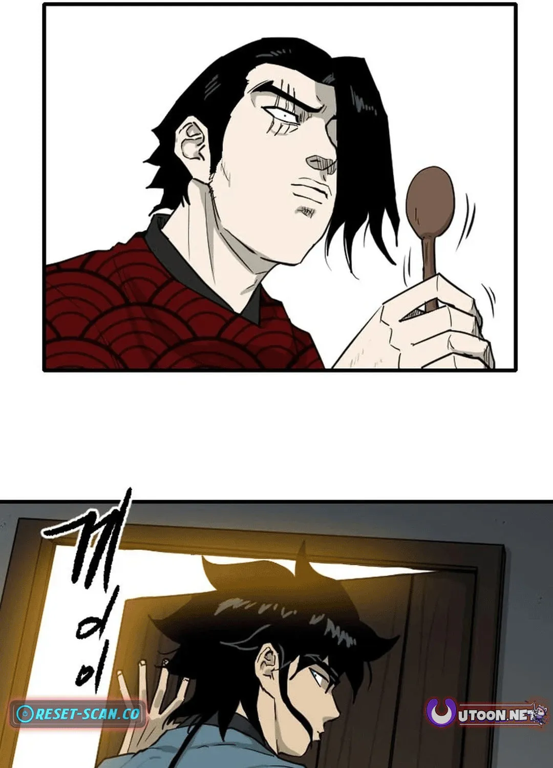 The Demonic Warrior Chapter 44 page 90 - 