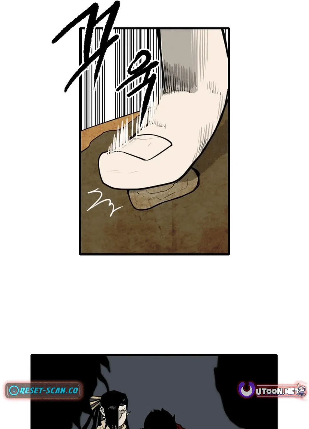 The Demonic Warrior Chapter 45 page 103 - 