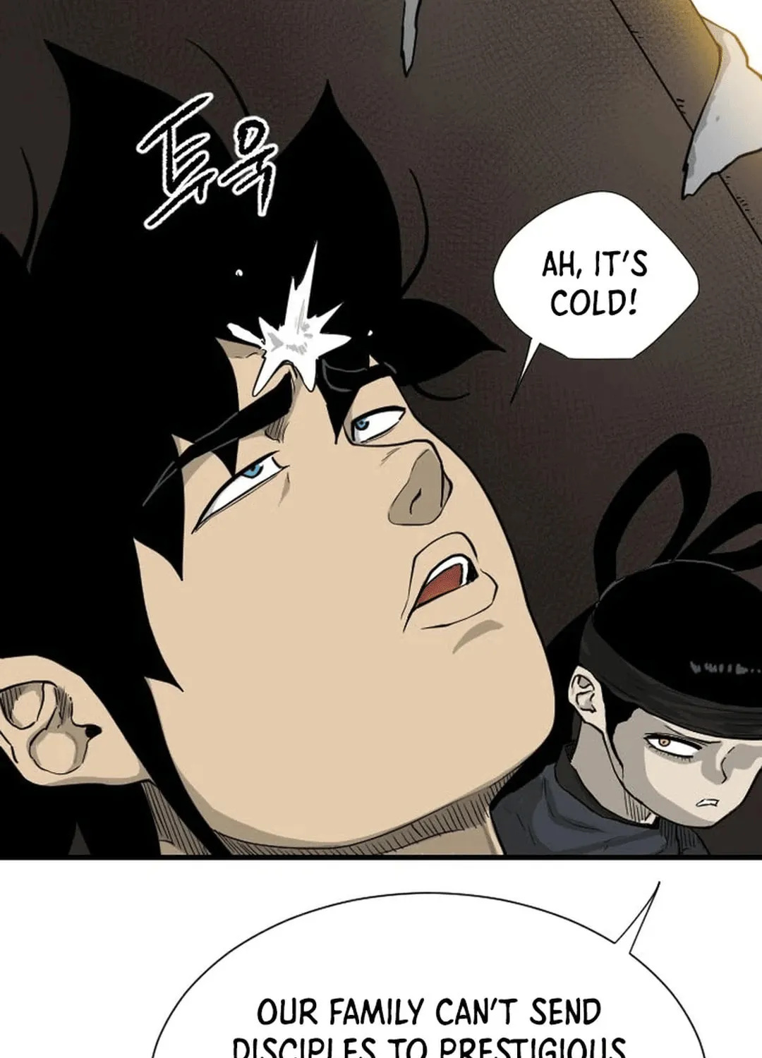 The Demonic Warrior Chapter 45 page 17 - 