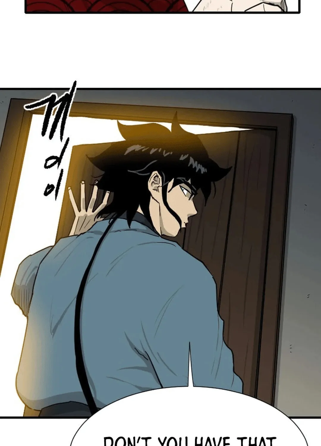 The Demonic Warrior Chapter 45 page 3 - 