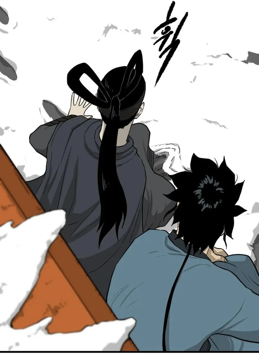 The Demonic Warrior Chapter 45 page 40 - 