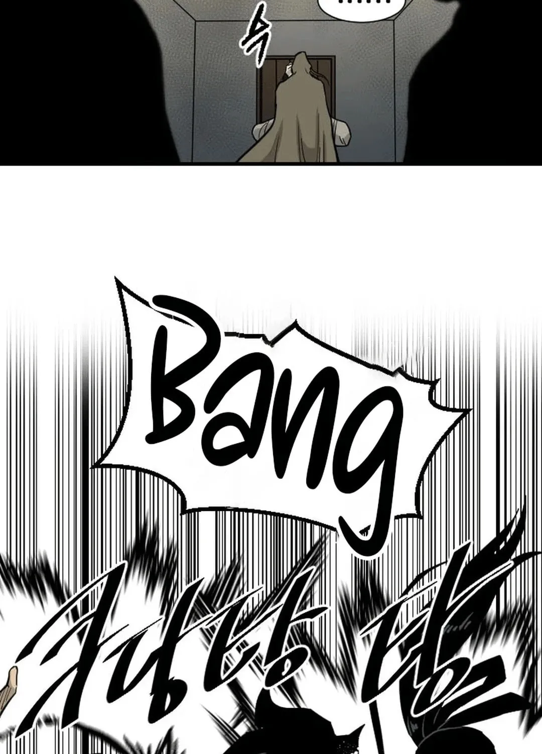 The Demonic Warrior Chapter 45 page 56 - 