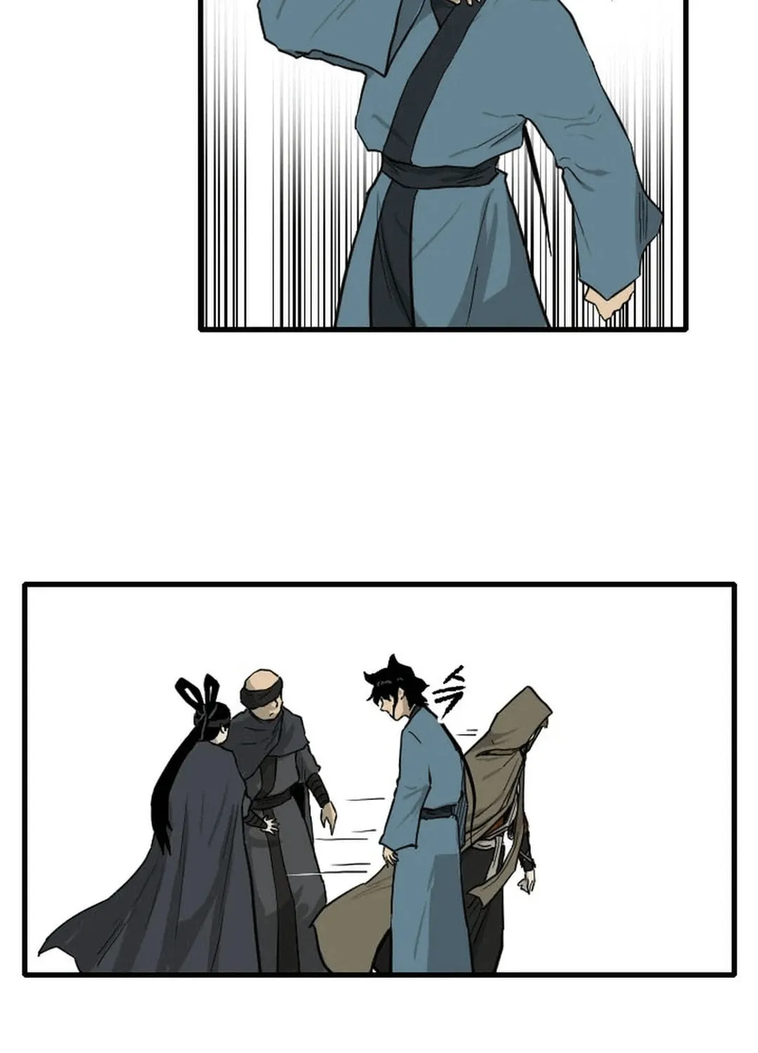The Demonic Warrior Chapter 45 page 59 - 