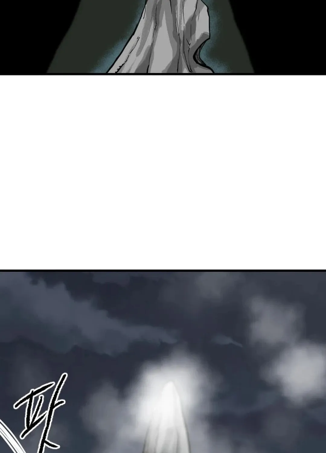 The Demonic Warrior Chapter 45 page 69 - 